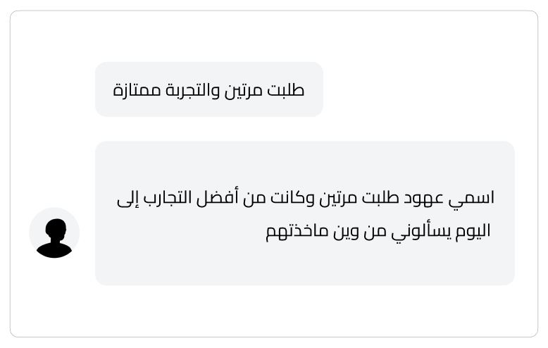 review10