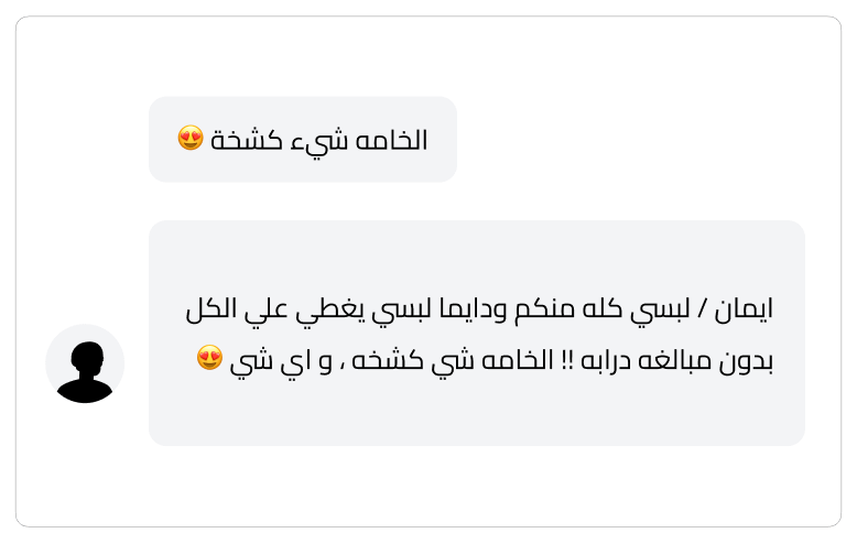 review19