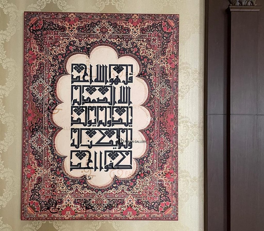 Frame 1000004252-min