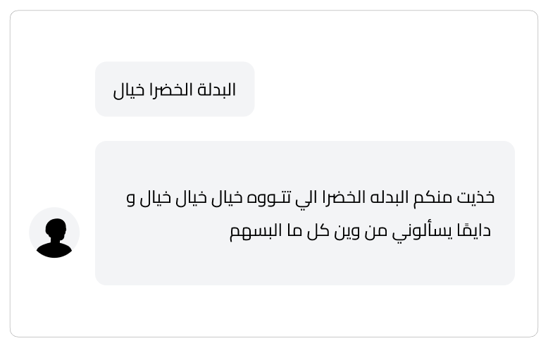 review13